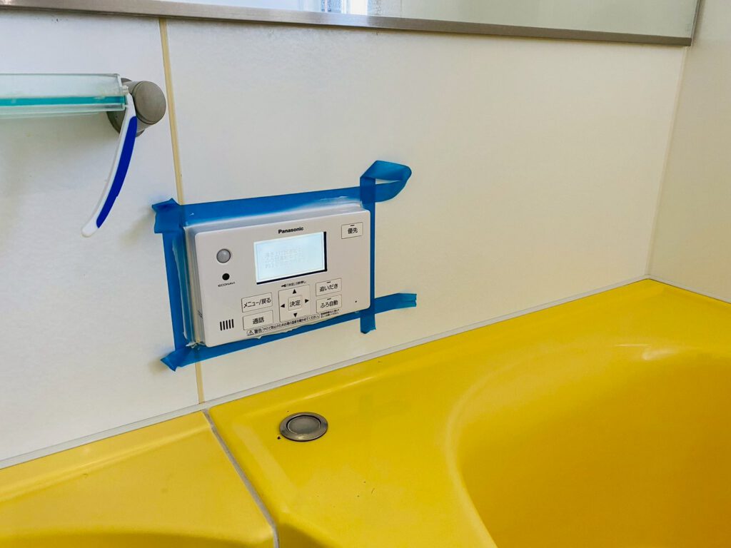 新リモコン写真